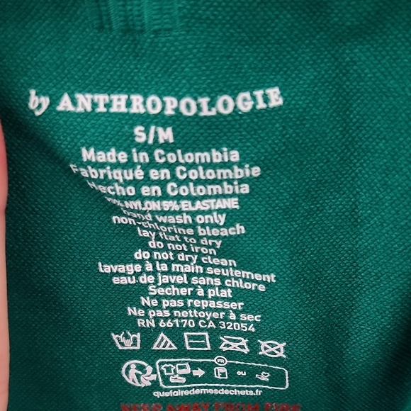 Anthropologie Green Fitted Cut-Out Bodysuit - Picture 2 of 8